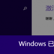 图库下载软件排行