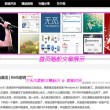 word英语怎么翻译中文